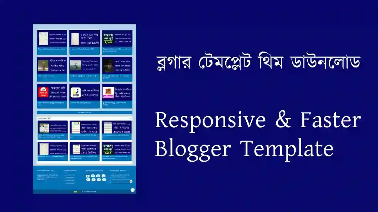 Responsive & Faster Blogger Template