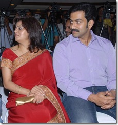 Prithviraj Supriya Menon Latest Photos
