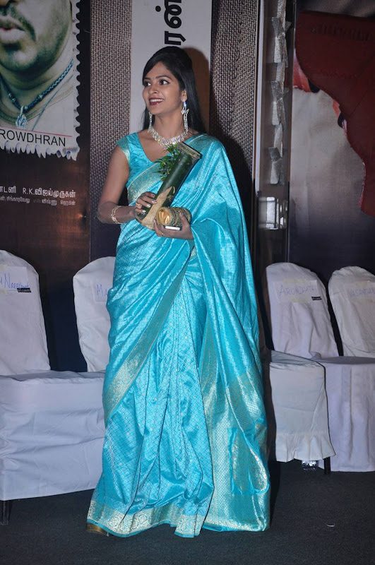 Actress Madhumitha Saree Photos Photoshoot images
