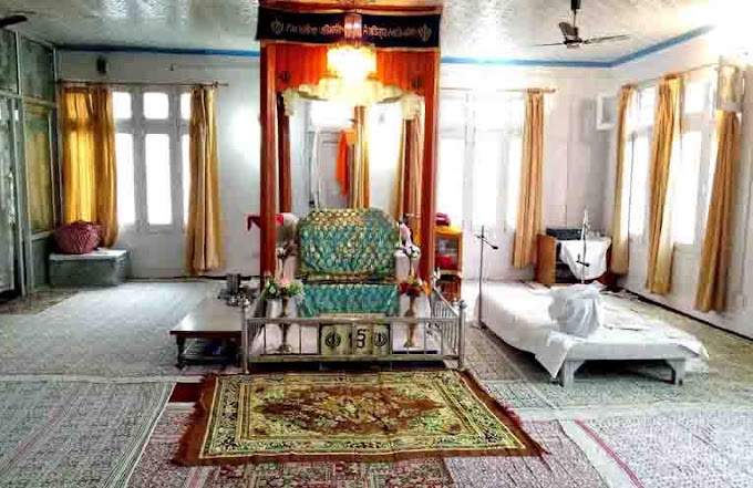 Gurudwara Sahib Singh Sabha Kishtwar