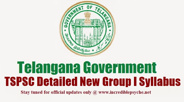 new TSPSC group 1 syllabus, examination pattern, paper pattern, number of papers, notification 2015