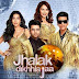 Jhalak Dikhhla Jaa S10 Ep 05 17th September 2022