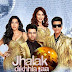 Jhalak Dikhhla Jaa S10 Ep 05 17th September 2022