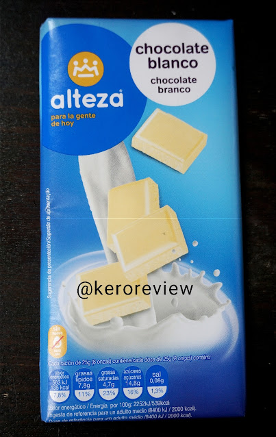 รีวิว อัลเทซ่า บลองโก้ ไวท์ช็อกโกแลต (CR) Review Blanco White Chocolate, Alteza Brand.