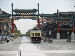 the new Qianmen tram