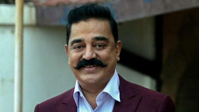 Kamal Haasan richest bollywood actor