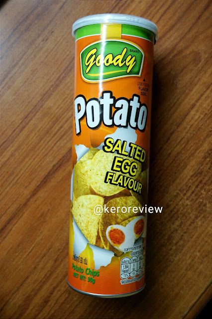 รีวิว กู้ดดี้ มันฝรั่งทอดกรอบ รสไข่เค็ม (CR) Review Potato Chips Salted Egg Flavour, Goody Brand.