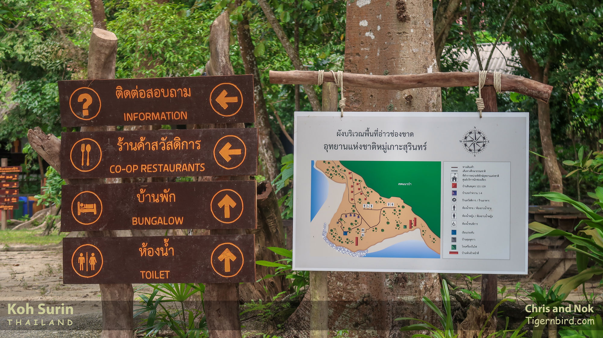 Sign and map of chong khat bat at Mu Ko Surin in Thailand