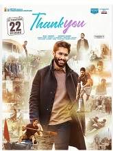 Thank You (2022) Telugu Full Movie Watch Online Free