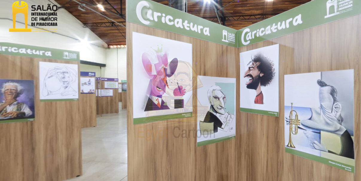 Virtual Tour in the 50th International Humor Exhibition of Piracicaba 2023