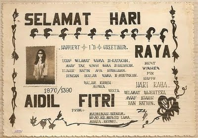 Untuk Ristaan Bersama: Kad Hari Raya AidilFitri Klasik