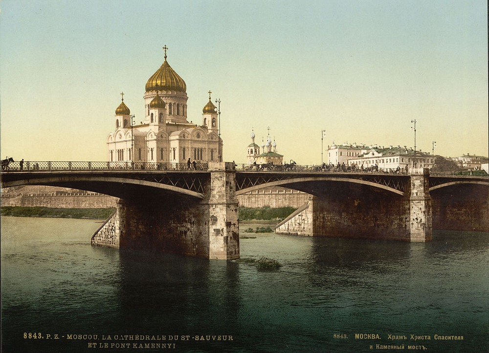 Cathedral of Christ the Saviour