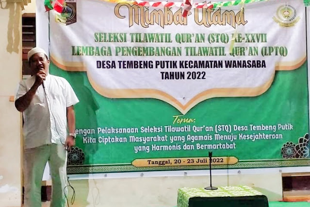 Desa Tembeng Putik gelar STQ ke-2