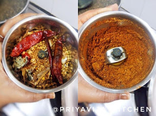 Bisibelebath Powder - Bisibelebath masala powder - Bisi bele bath recipe