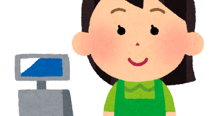 コンビニ スーパーマーケットのレジのイラスト かわいいフリー素材集 いらすとや