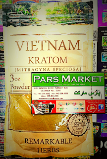 Remarkable Herbs Kratom at Pars Market Columbia Maryland Howard County 21045