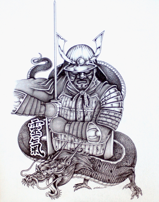 The second of my Tattoos Drawings tis ths stunning Samurai Tattoo 