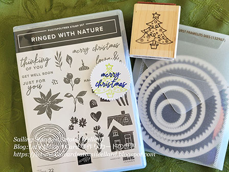 Stampin'Up! products by Sailing Stamper Satomi Wellard