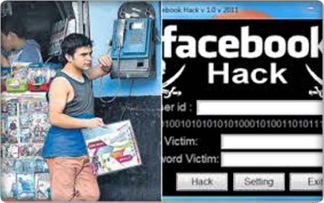 Facebook Hacker Road