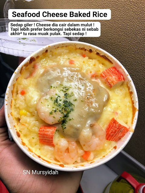 Seafood Cheese Baked Rice