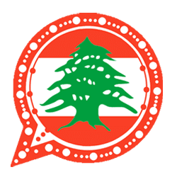 لبناني واتساب
