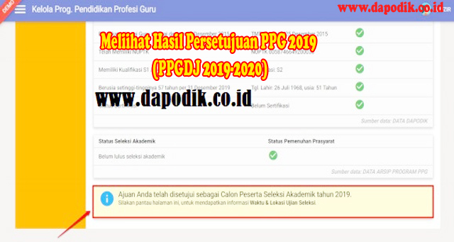 Cara Melihat Hasil Persetujuan PPG 2019 (PPGDJ 2019-2020) - PPG Dalam Jabatan Tahun 2020