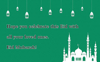Eid Al-Adha 2019 Images, Bakra Eid Images, Eid Al Adha Pictures, Bakra Eid 2019 Photos, 