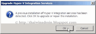 Upgrade Hyper-V Integrtion Services