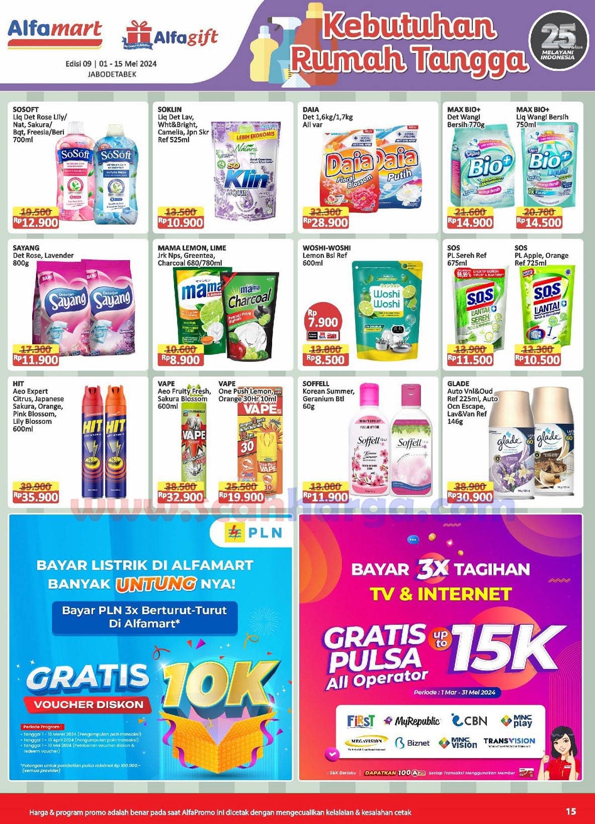 Katalog Promo Alfamart 1 - 15 Mei 2024 17