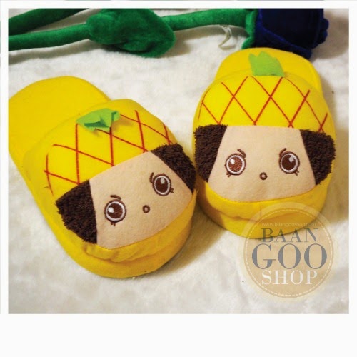 Slipper