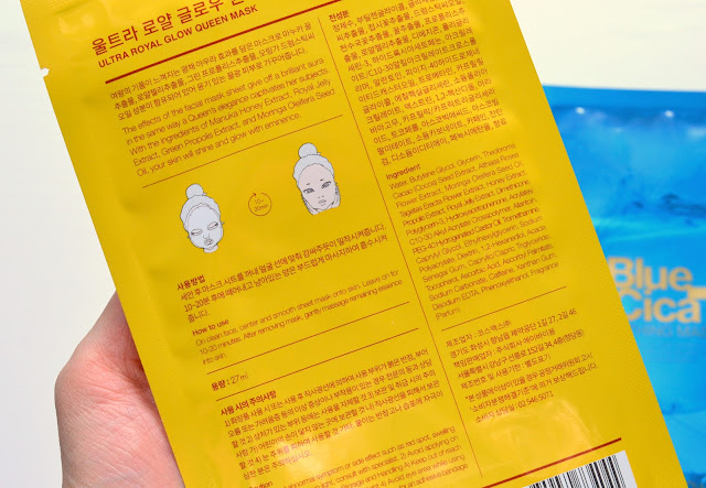 A by Bom Honey Cica Sheet Mask Review