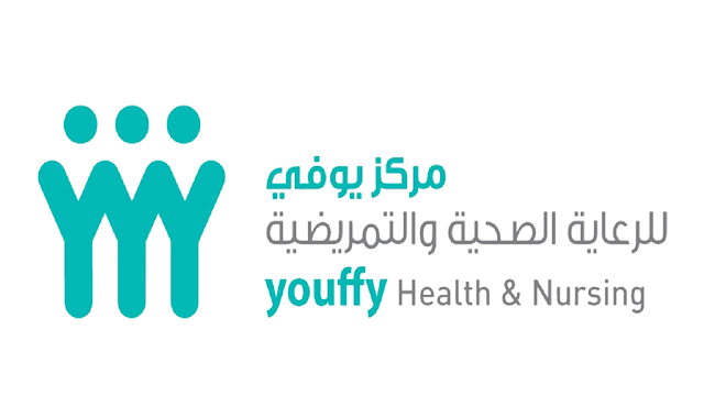 Lab Technologist is Wanted for Hiring at Youffy Health & Nursing Care in Qatar  مطلوب فني مختبر للتوظيف في مركز يوفي للرعاية الصحية والتمريض في قطر