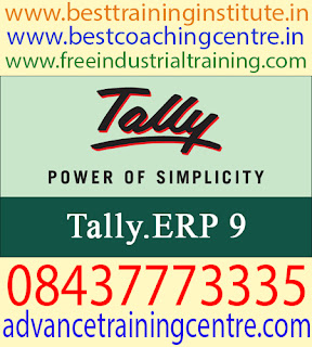  tally training in panchkula