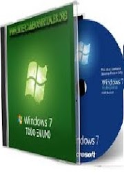 Windows 7 Todo En Uno
