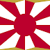 Japan Ground Self-Defense Force