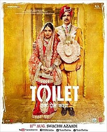 Nonton Film Toilet - Ek Prem Katha (2017) Streaming Online Sub Indonesia