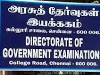 *_+2 துணைத் தேர்வு - அரசுத் தேர்வுகள் இயக்ககத்தின் கூடுதல் அறிவுரைகள்!!!_* ☝️☝️☝️