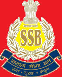 SSB Constable Tradesman 1522 Post Online Form 2020