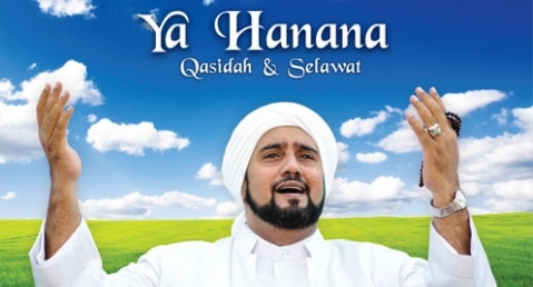 Lirik Shalawat Habib Syech - Yahanana