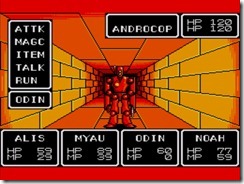 Phantasy Star (UE) (V1.2) [b3]048