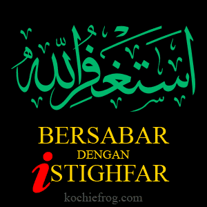 dp bbm bersabar dengan istighfar