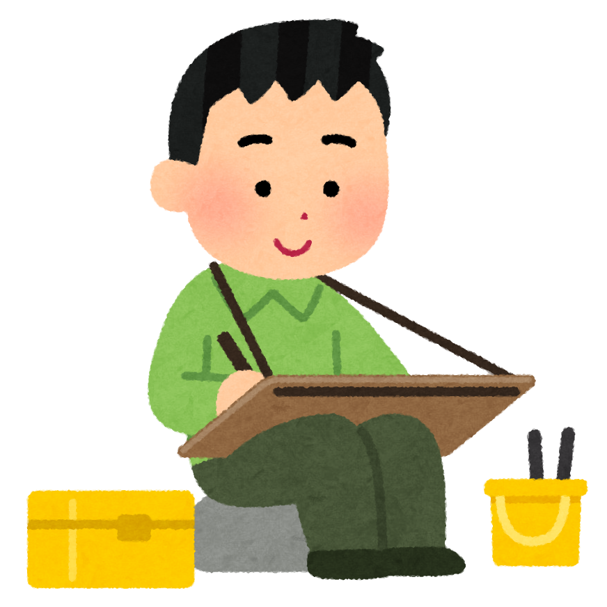 ナスカ の 地上 絵 イラスト フリー 最高の新しい壁紙aahd ナスカ の 地上 絵 イラスト フリー 最高の新しい壁紙aahd