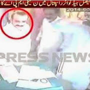 Pakistan Muslim League N MPA Beat Doctor at Hospital