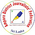 மர்ஹூம் ஏ.ஆர்.எம்.ஜிப்ரியின் மறைவு, அறிவுசார் ஊடக உலகில் பாரிய இடைவெளியை ஏற்படுத்தியுள்ளது