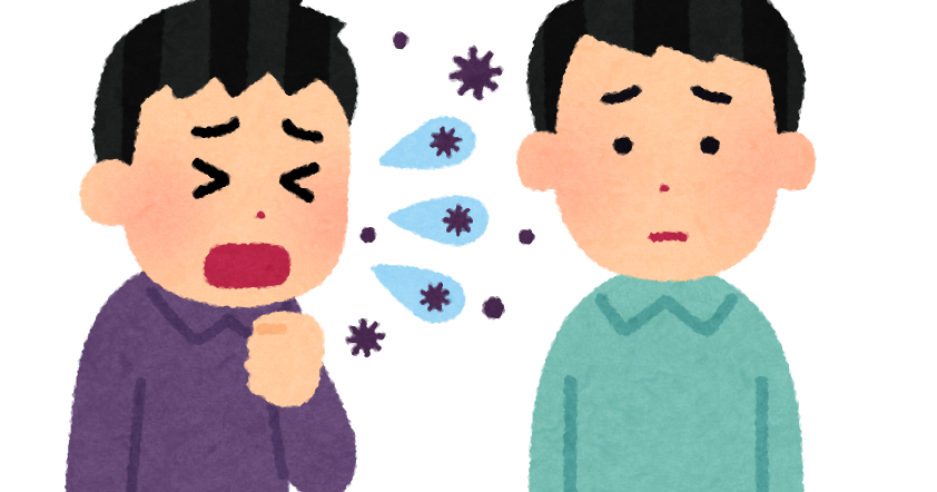 飛沫感染のイラスト 感染症 かわいいフリー素材集 いらすとや