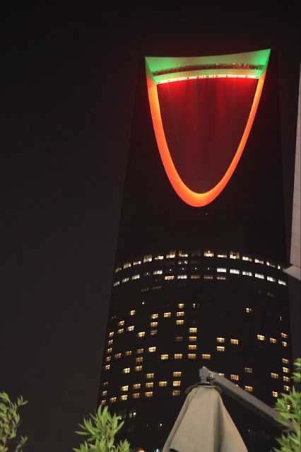 Riyadh Tower