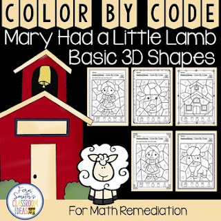  Color By Code For Math Remediation Basic 3D Shapes Mary Had A Little Lamb