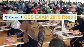 CSS Result 2019