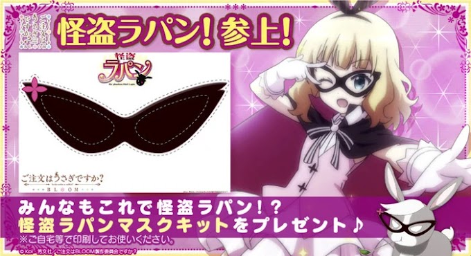 Is the order a rabbit? BLOOM Anime's 2nd Episode Features Phantom Thief Lapin Character