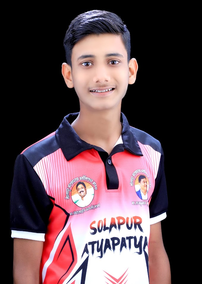 गादेगावचा आशुतोष अण्णासो बागल याची ऑल इंडिया आट्यापट्या संघामध्ये निवड